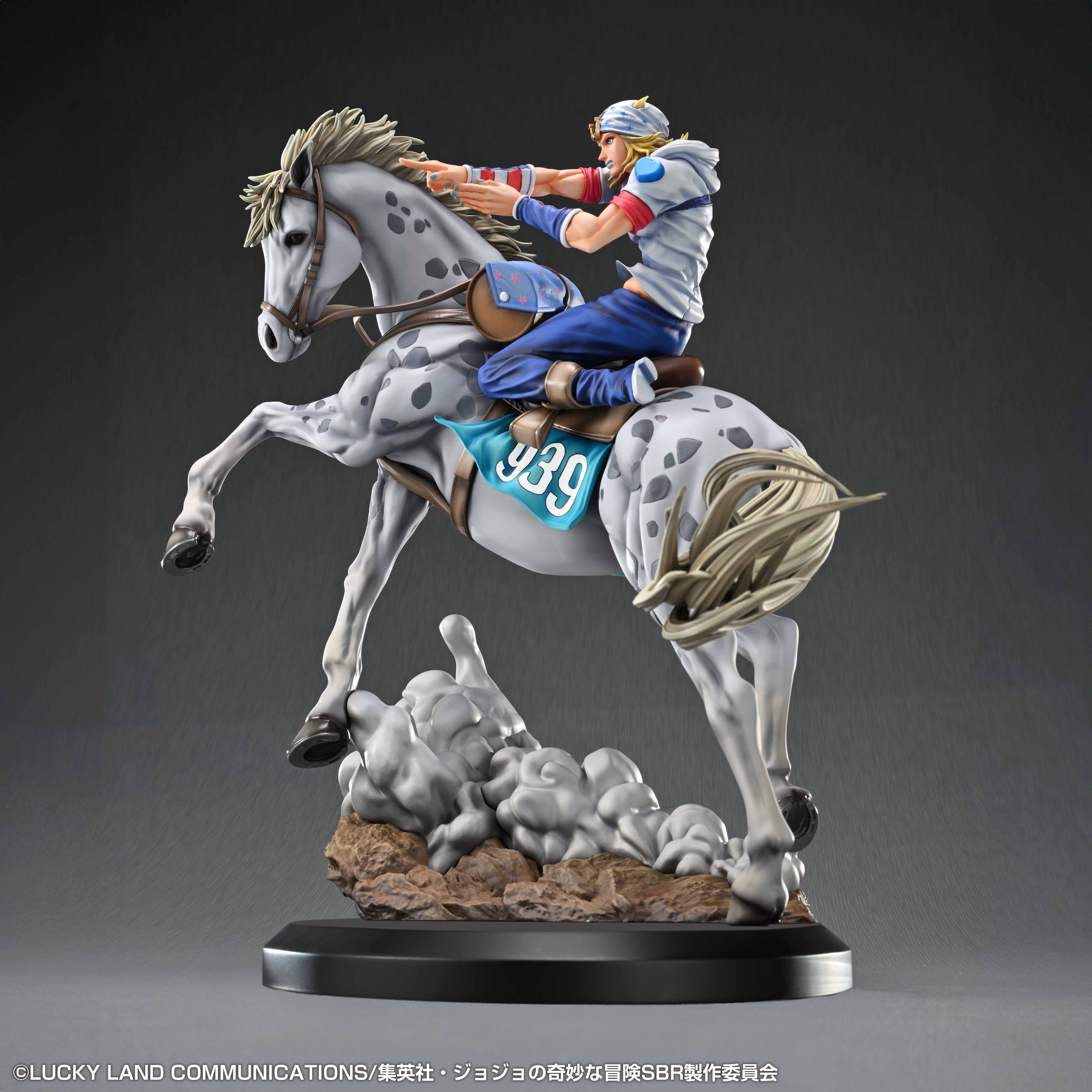 SPECIAL ORDER Medicos Entertainment - Chozo Art Collection - Steel Ball Run: JoJo's Bizarre Adventure - Johnny Joestar and Slow Dancer [EXCLUSIVE]