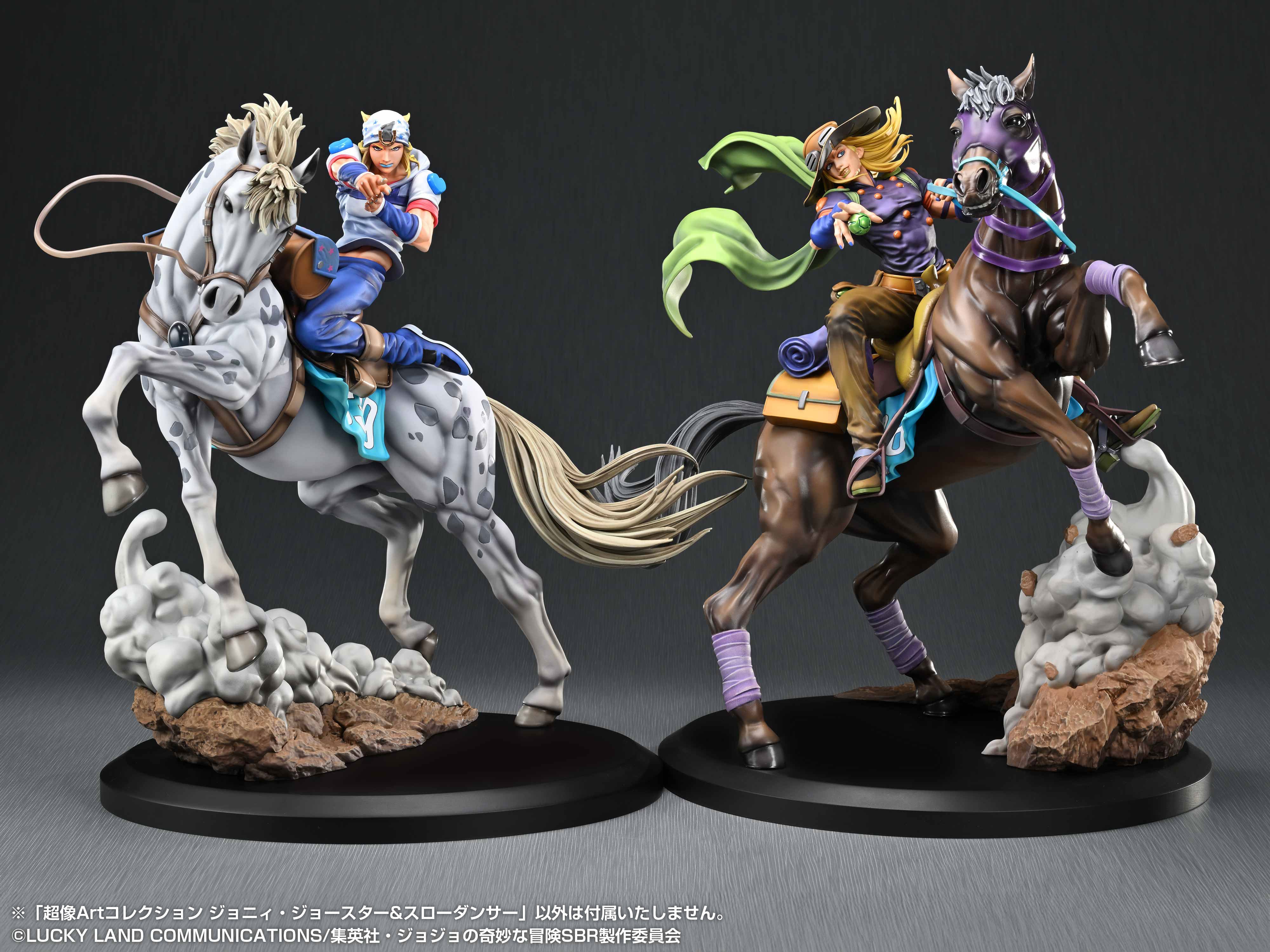 SPECIAL ORDER Medicos Entertainment - Chozo Art Collection - Steel Ball Run: JoJo's Bizarre Adventure - Johnny Joestar and Slow Dancer [EXCLUSIVE]