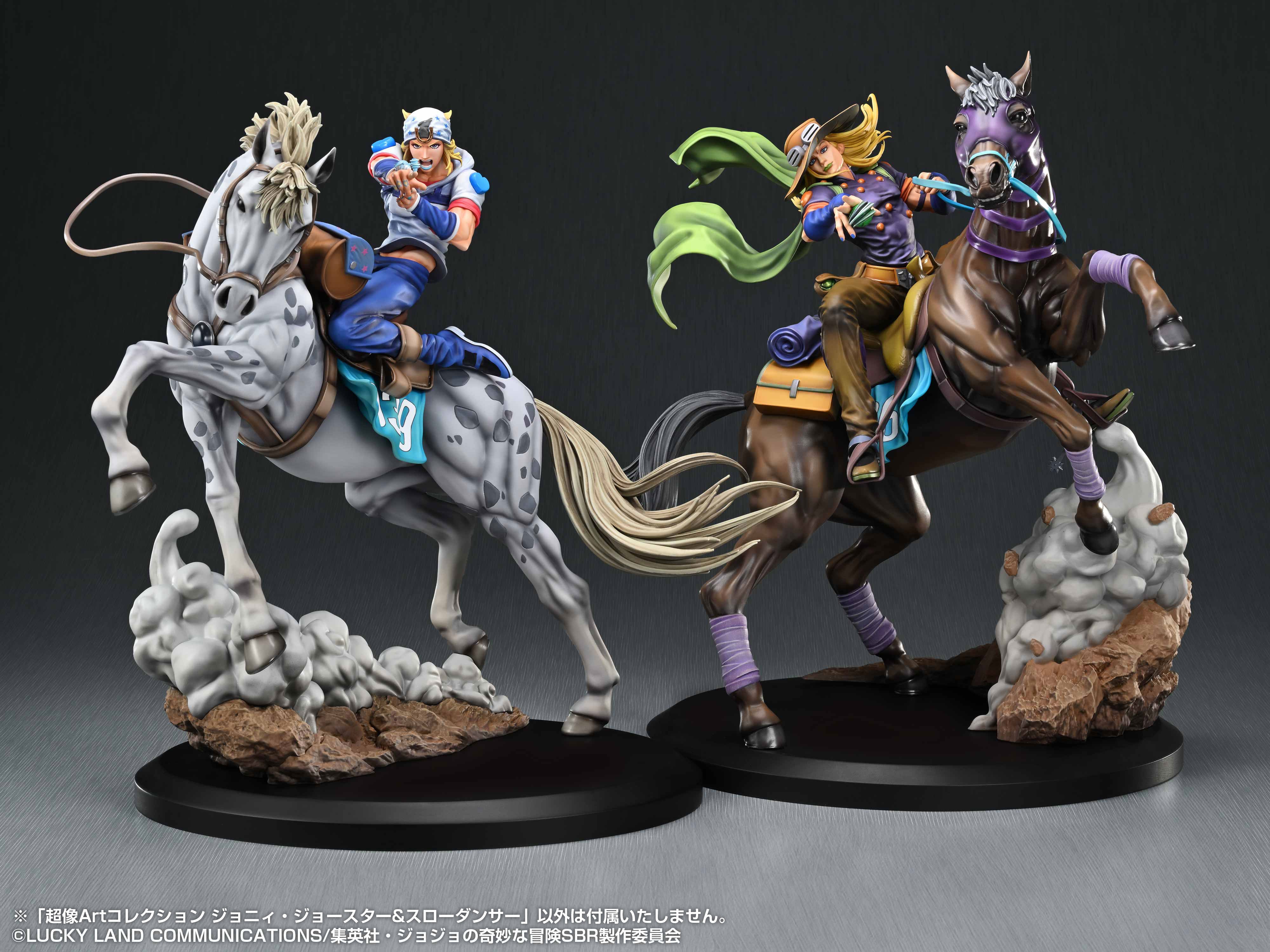SPECIAL ORDER Medicos Entertainment - Chozo Art Collection - Steel Ball Run: JoJo's Bizarre Adventure - Johnny Joestar and Slow Dancer [EXCLUSIVE]