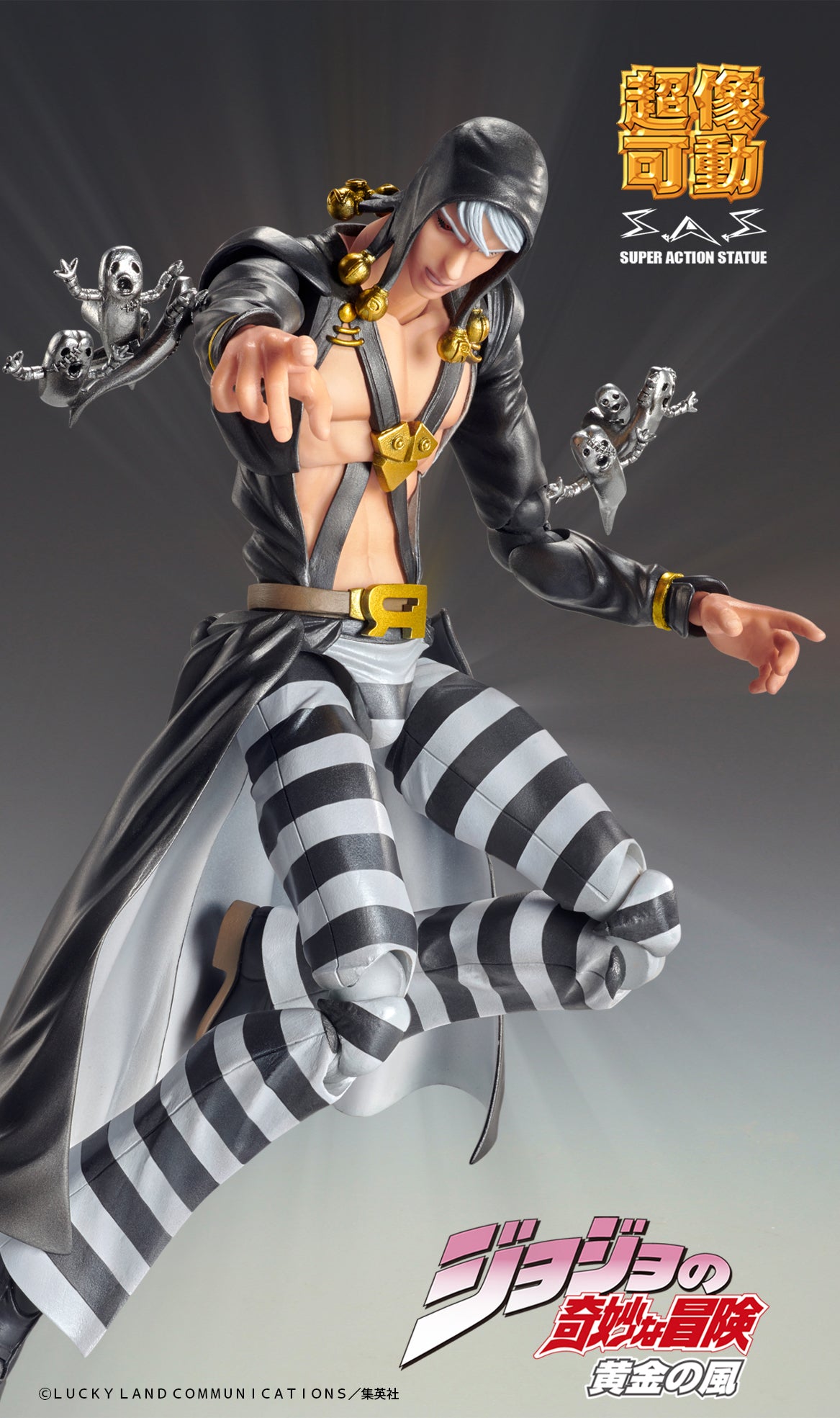 SPECIAL ORDER Medicos Entertainment - Super Action Statue - JoJo's Bizarre Adventure: Golden Wind - Risotto Nero [JP]