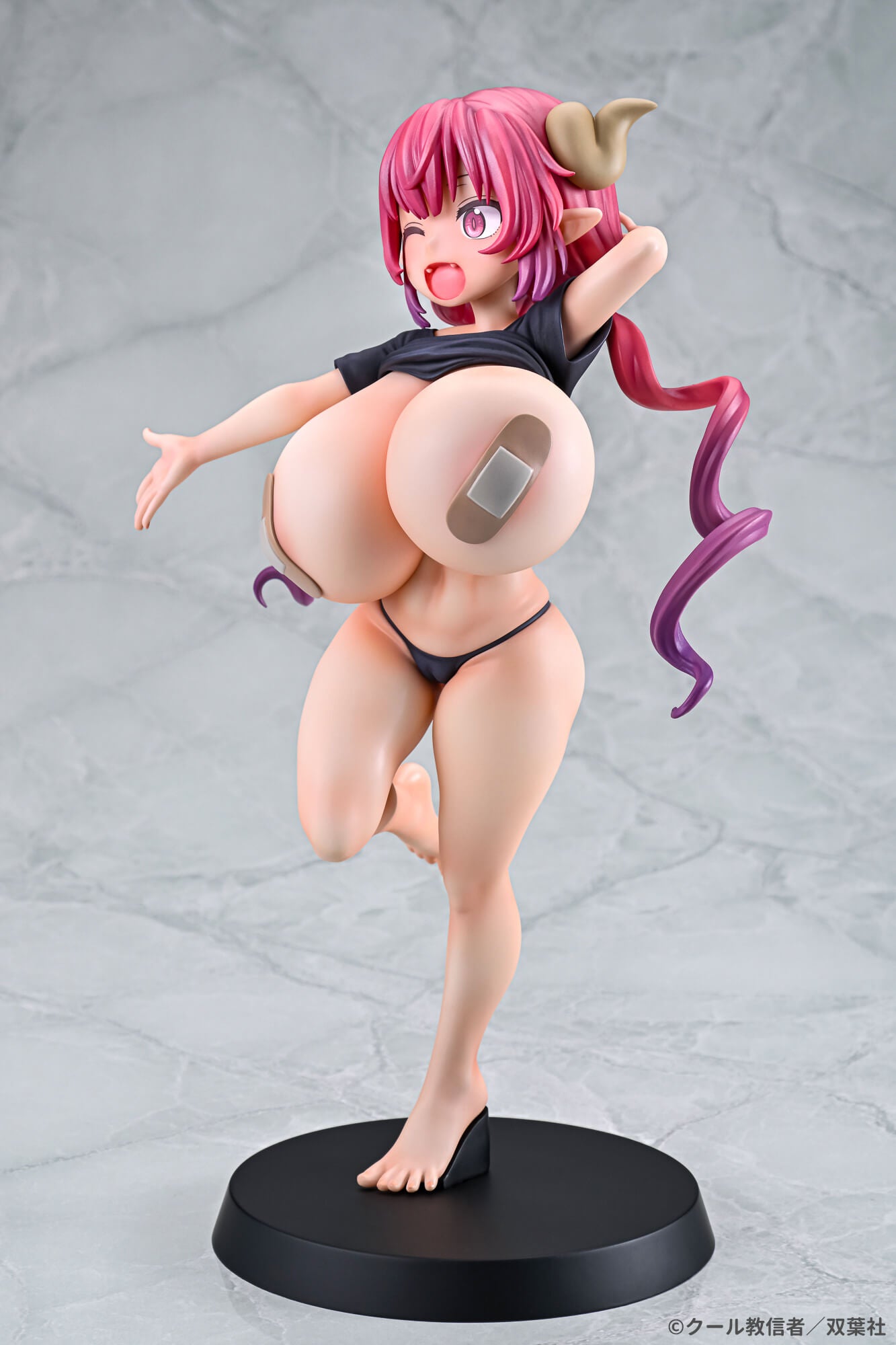 SPECIAL ORDER Q-six - Miss Kobayashi's Dragon Maid - Ilulu: Bandage Style 1/5 [JP]