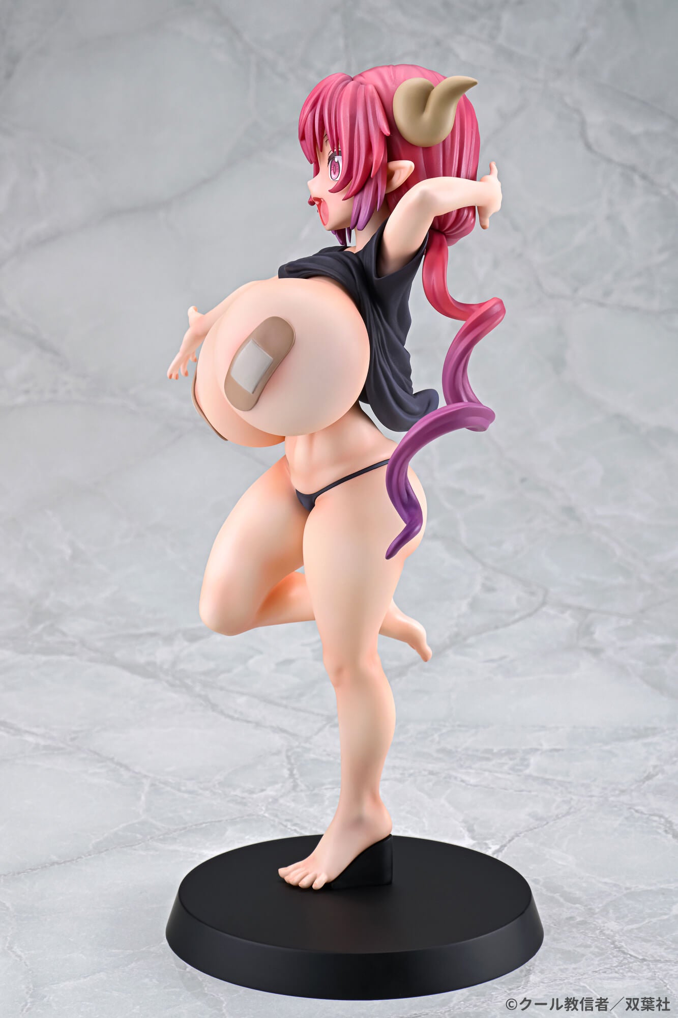 SPECIAL ORDER Q-six - Miss Kobayashi's Dragon Maid - Ilulu: Bandage Style 1/5 [JP]