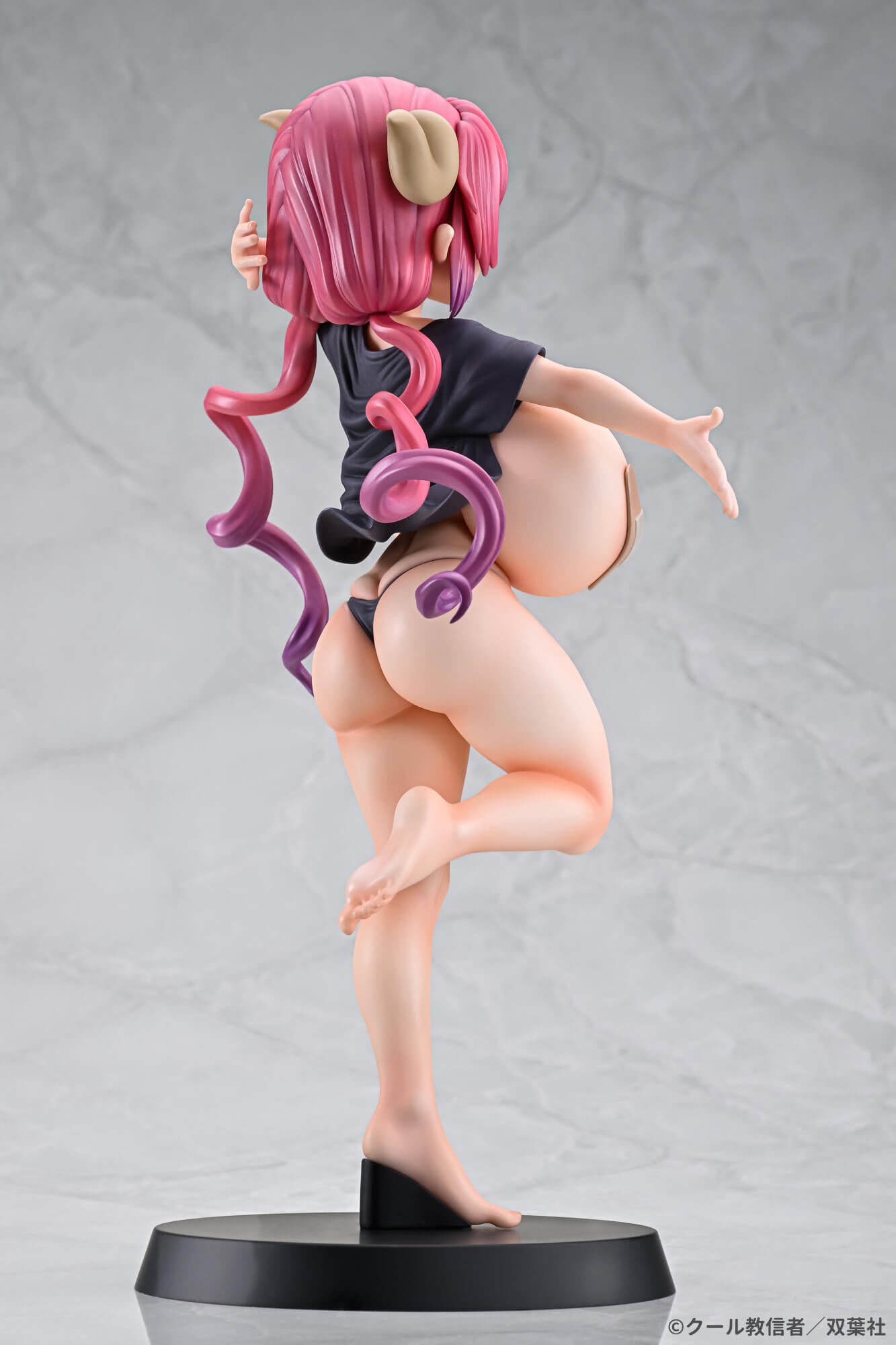 SPECIAL ORDER Q-six - Miss Kobayashi's Dragon Maid - Ilulu: Bandage Style 1/5 [JP]