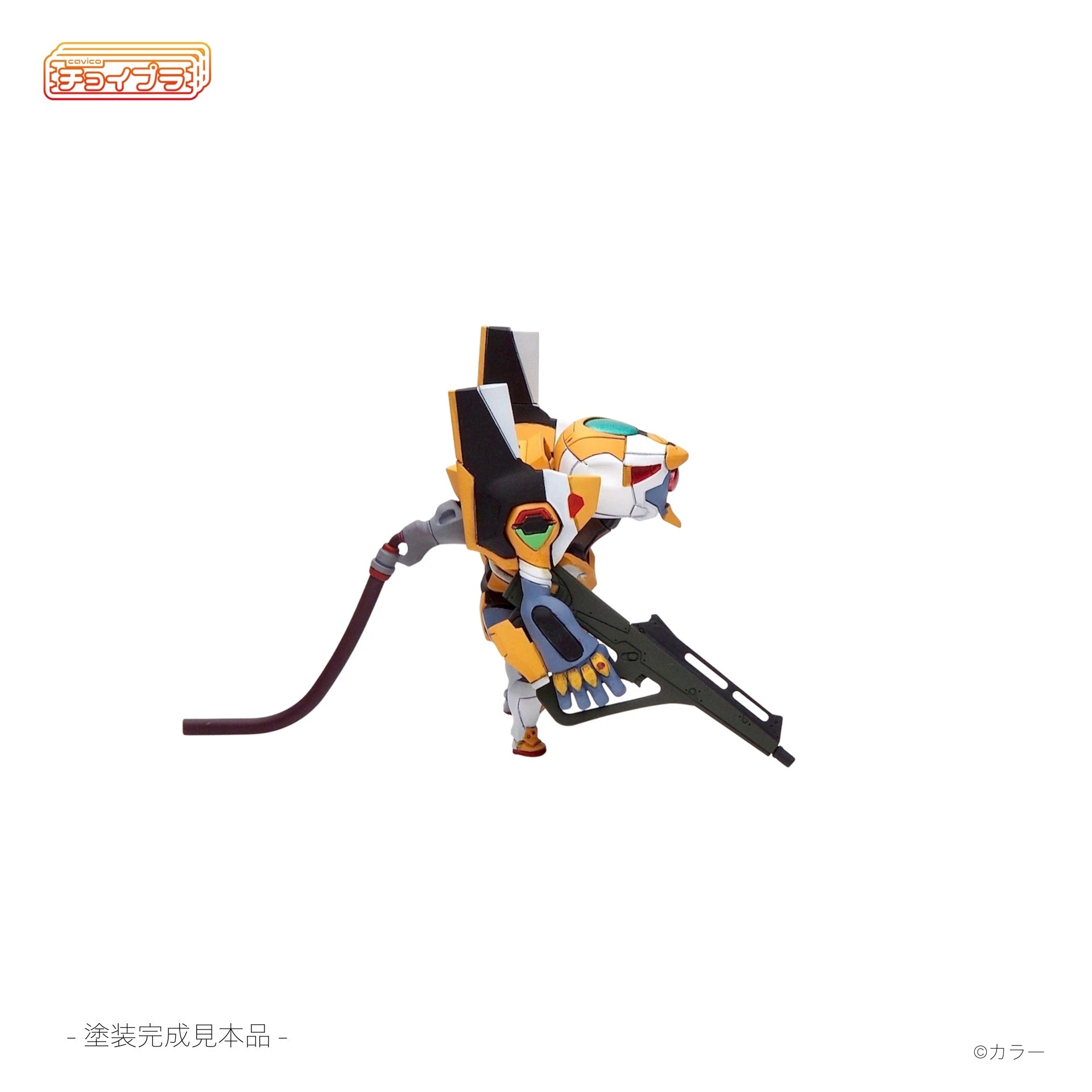 SPECIAL ORDER Cavico - Choipla - Neon Genesis Evangelion - Evangelion Unit-00 [JP]