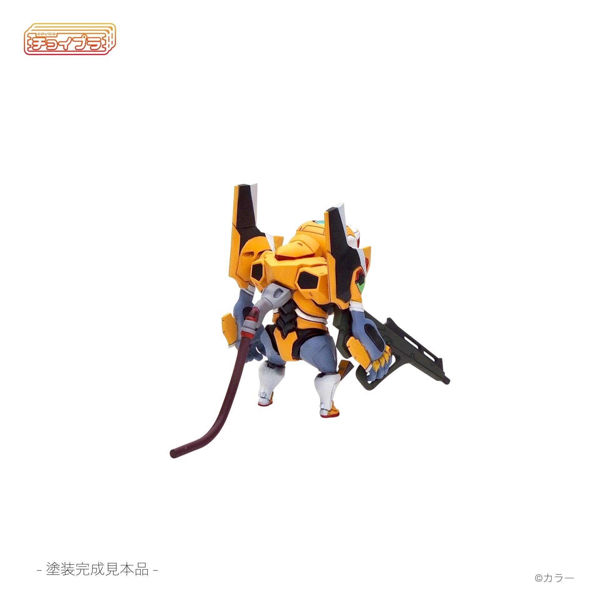 SPECIAL ORDER Cavico - Choipla - Neon Genesis Evangelion - Evangelion Unit-00 [JP]