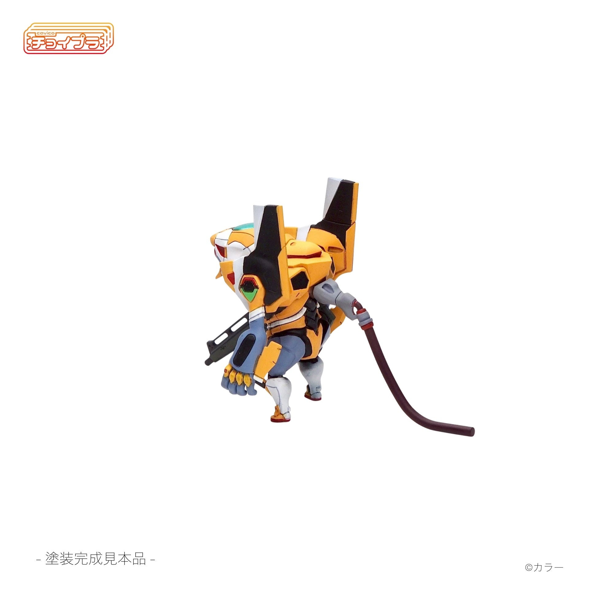SPECIAL ORDER Cavico - Choipla - Neon Genesis Evangelion - Evangelion Unit-00 [JP]