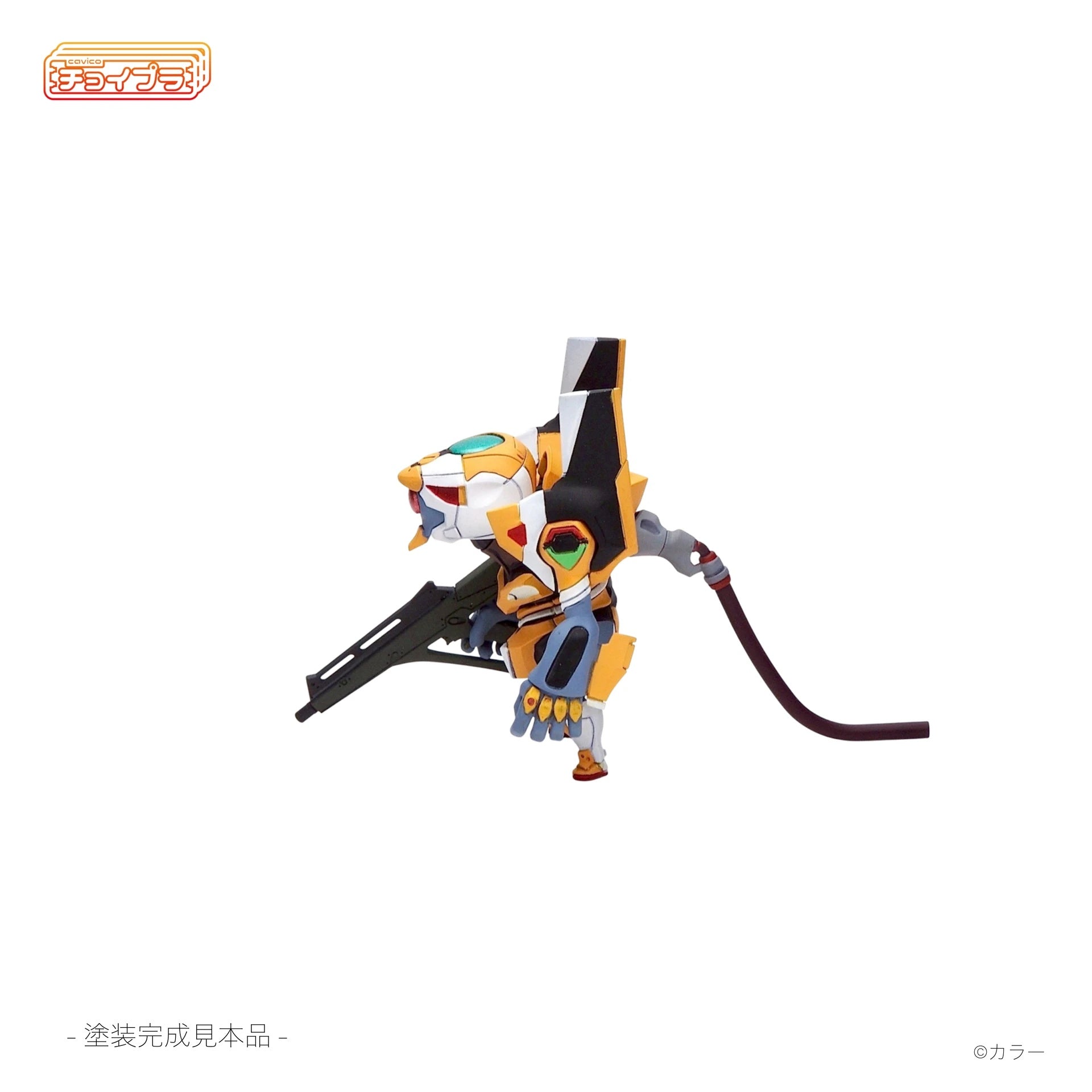 SPECIAL ORDER Cavico - Choipla - Neon Genesis Evangelion - Evangelion Unit-00 [JP]