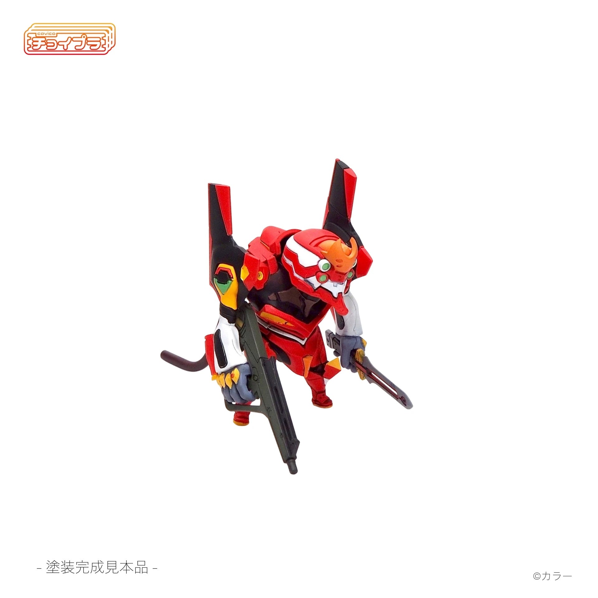 SPECIAL ORDER Cavico - Choipla - Neon Genesis Evangelion - Evangelion Unit-02 [JP]