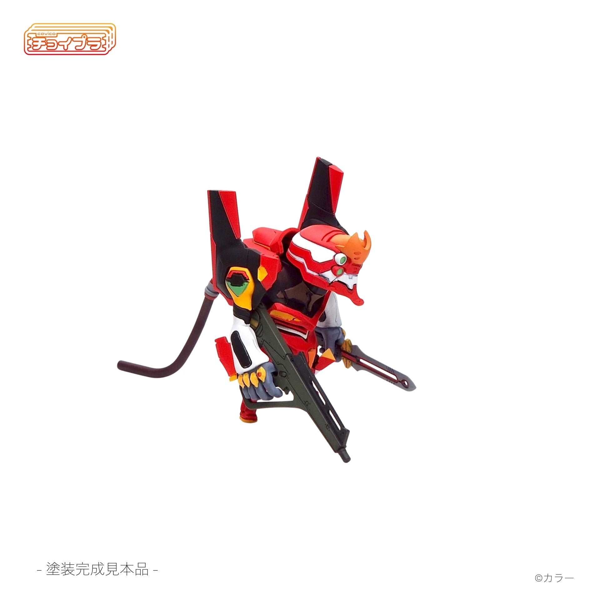 SPECIAL ORDER Cavico - Choipla - Neon Genesis Evangelion - Evangelion Unit-02 [JP]