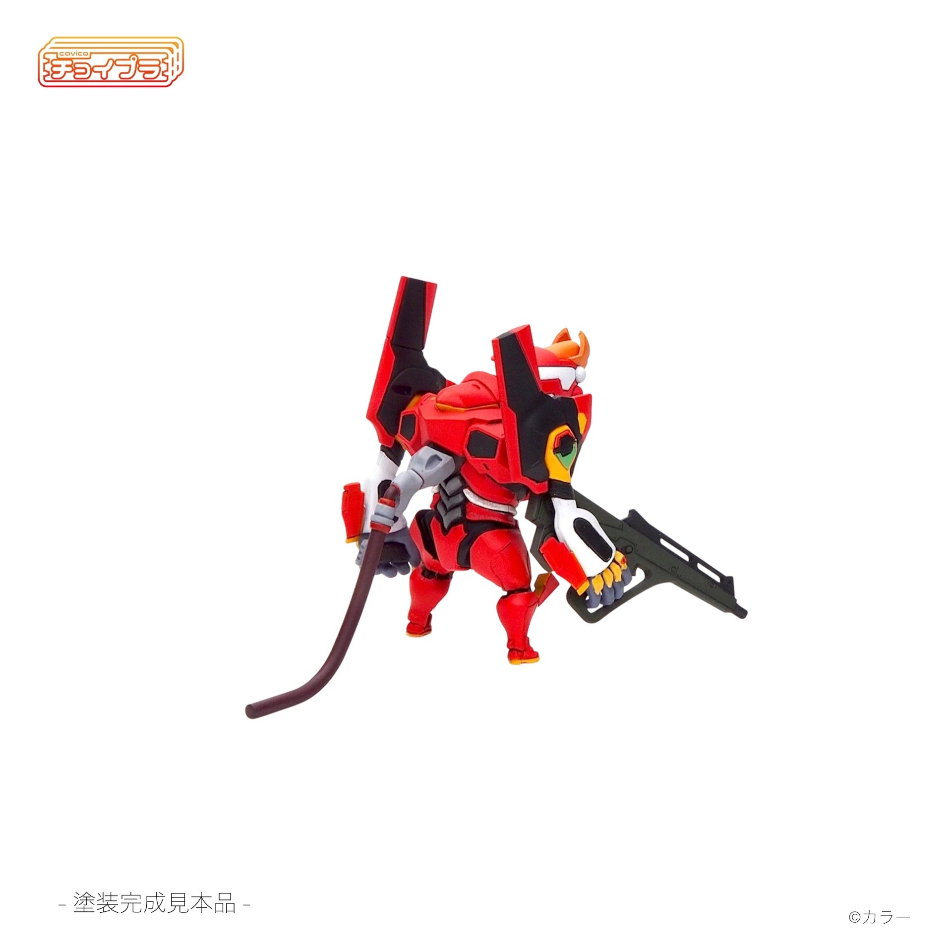 SPECIAL ORDER Cavico - Choipla - Neon Genesis Evangelion - Evangelion Unit-02 [JP]