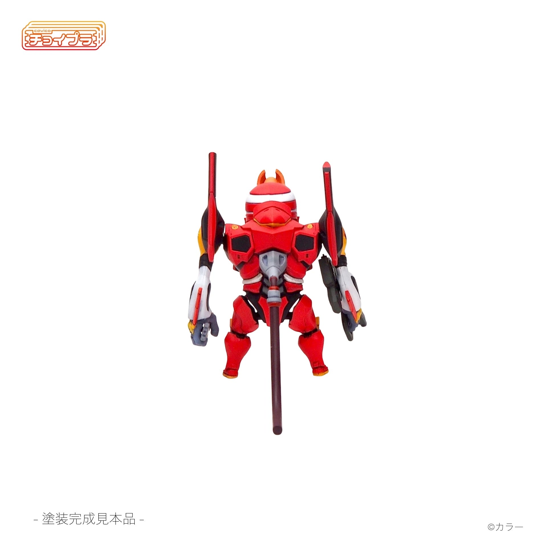 SPECIAL ORDER Cavico - Choipla - Neon Genesis Evangelion - Evangelion Unit-02 [JP]