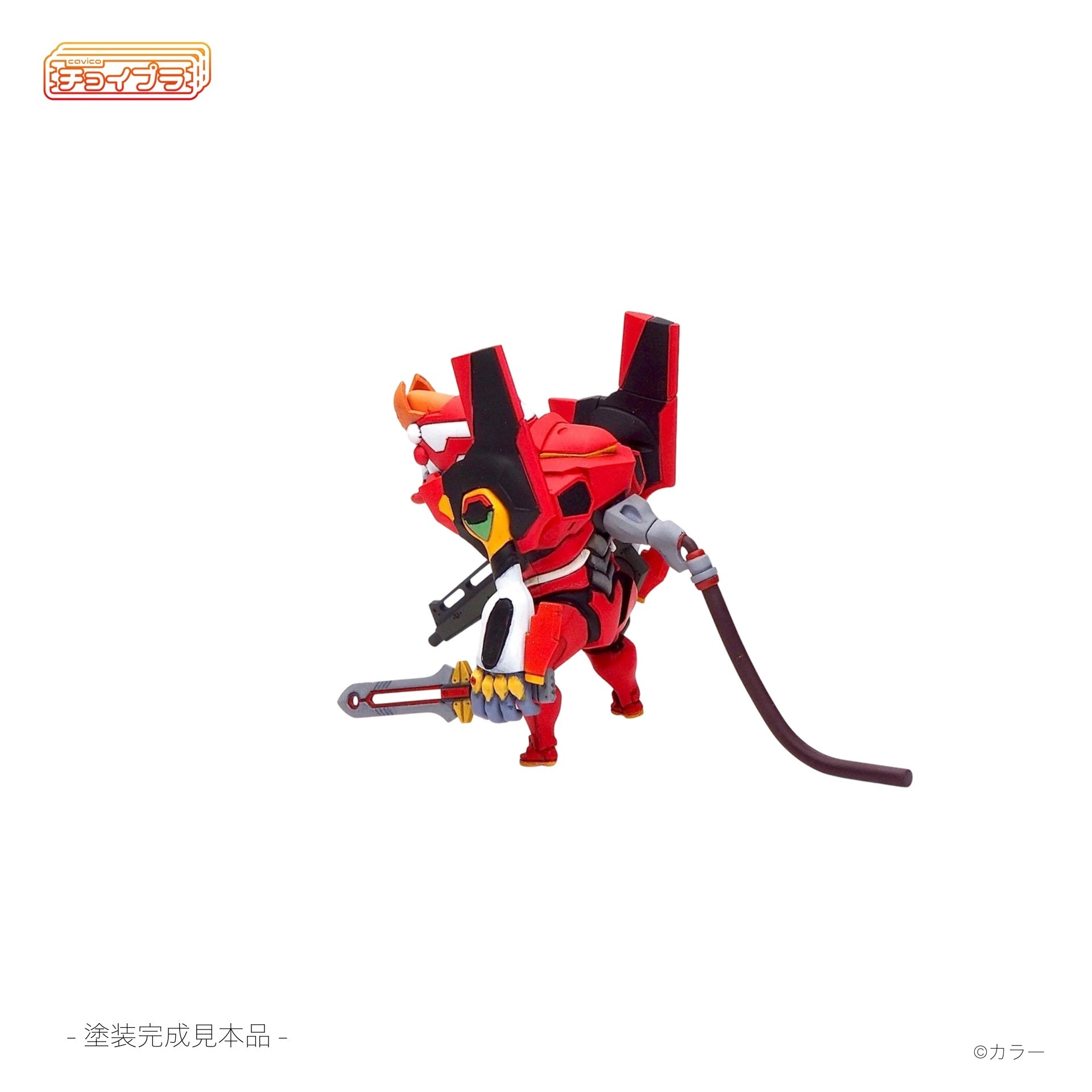 SPECIAL ORDER Cavico - Choipla - Neon Genesis Evangelion - Evangelion Unit-02 [JP]