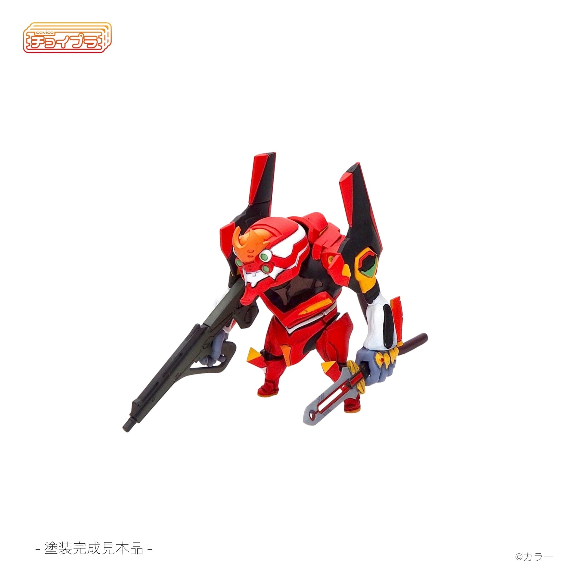 SPECIAL ORDER Cavico - Choipla - Neon Genesis Evangelion - Evangelion Unit-02 [JP]