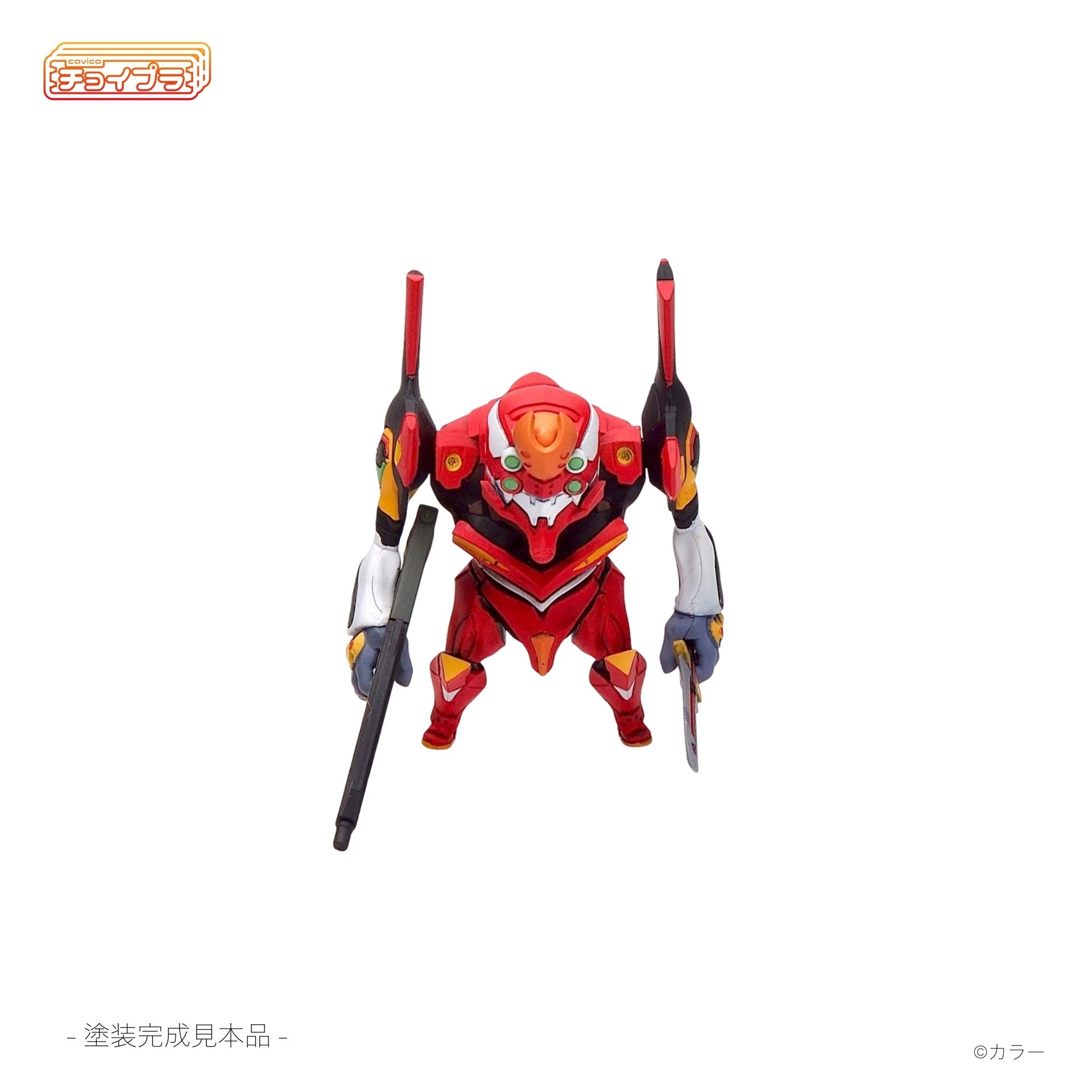 SPECIAL ORDER Cavico - Choipla - Neon Genesis Evangelion - Evangelion Unit-02 [JP]