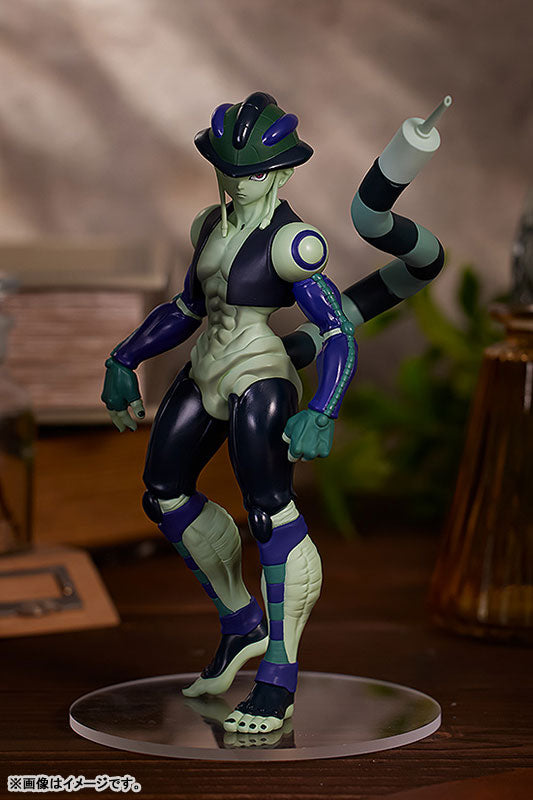 PRE-ORDER Good Smile Company - POP UP PARADE - HUNTER X HUNTER - Meruem