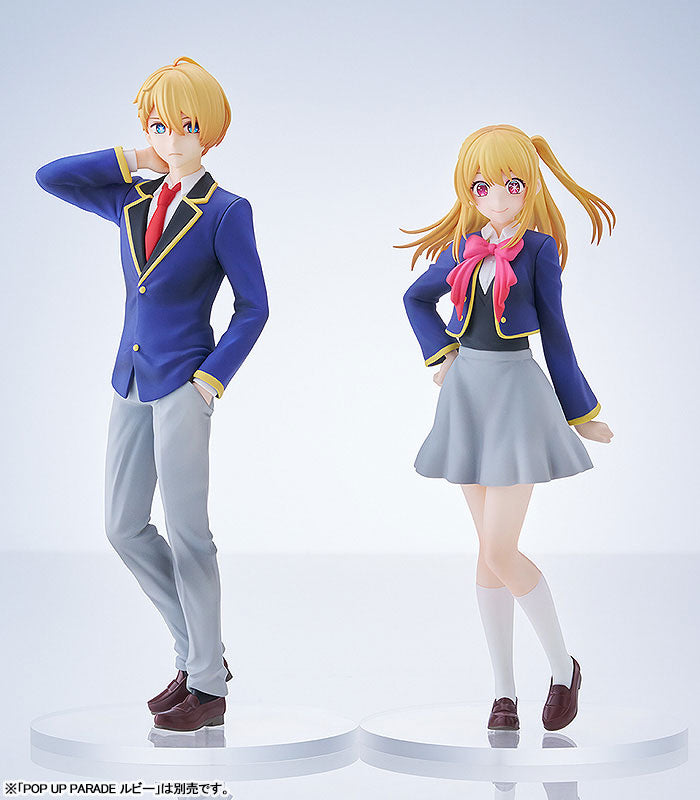 IN-STOCK Good Smile Company - POP UP PARADE - 【OSHI NO KO】- Aqua
