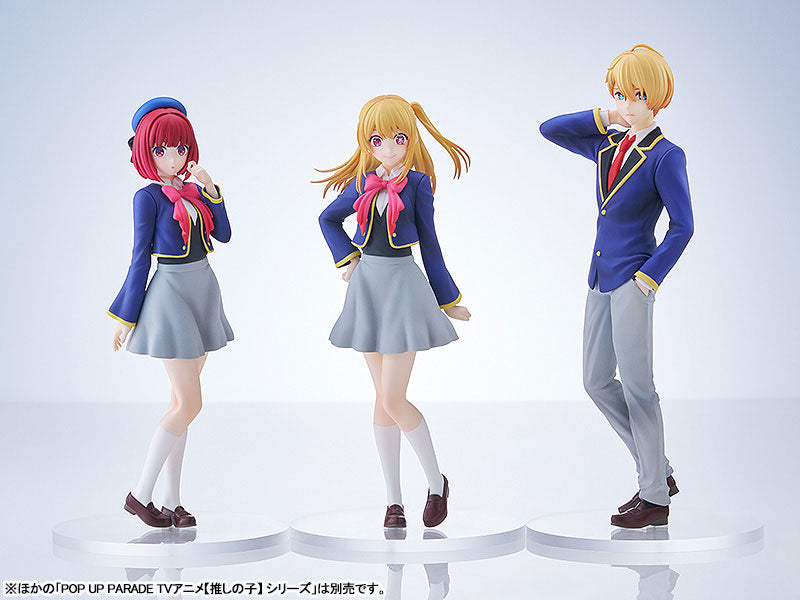 IN-STOCK Good Smile Company - POP UP PARADE - 【OSHI NO KO】- Aqua
