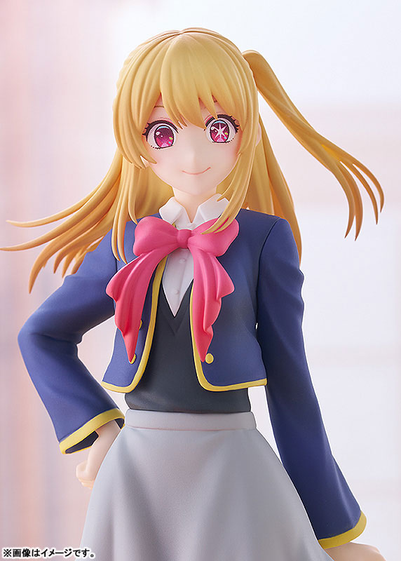 IN-STOCK Good Smile Company - POP UP PARADE - 【OSHI NO KO】- Ruby