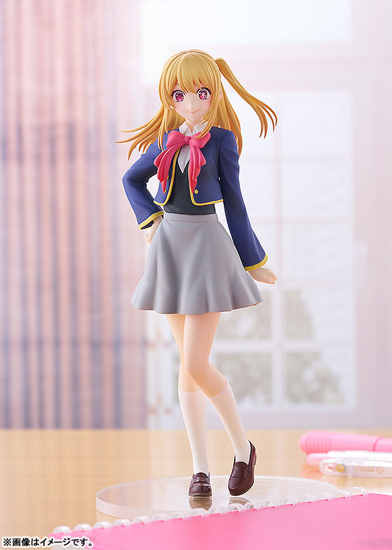 IN-STOCK Good Smile Company - POP UP PARADE - 【OSHI NO KO】- Ruby