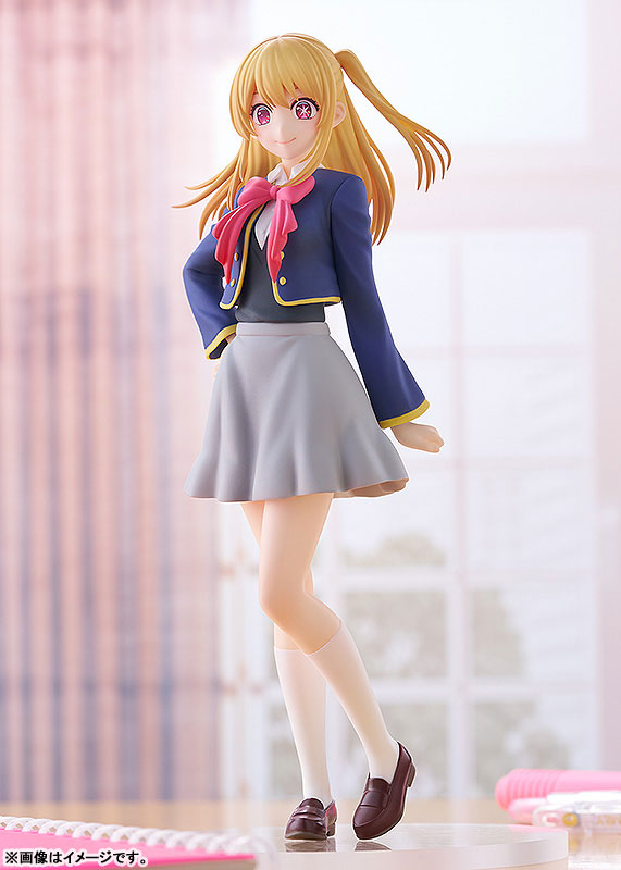 IN-STOCK Good Smile Company - POP UP PARADE - 【OSHI NO KO】- Ruby