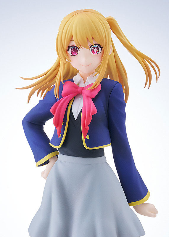 IN-STOCK Good Smile Company - POP UP PARADE - 【OSHI NO KO】- Ruby
