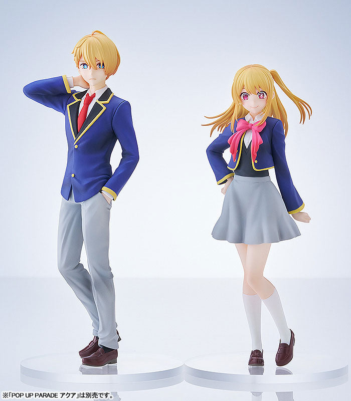 IN-STOCK Good Smile Company - POP UP PARADE - 【OSHI NO KO】- Ruby