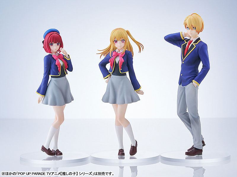 IN-STOCK Good Smile Company - POP UP PARADE - 【OSHI NO KO】- Ruby