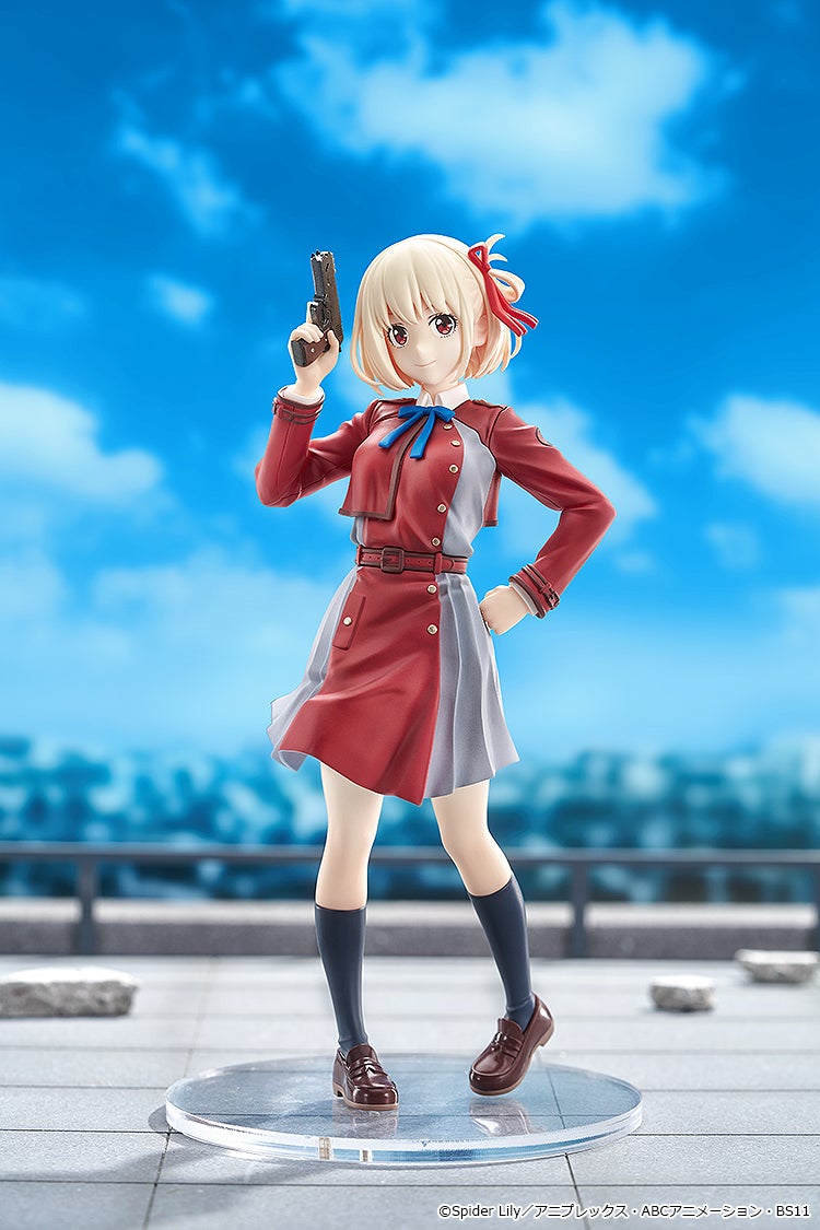 PRE-ORDER Good Smile Arts Shanghai - POP UP PARADE - Lycoris Recoil - Chisato Nishikigi