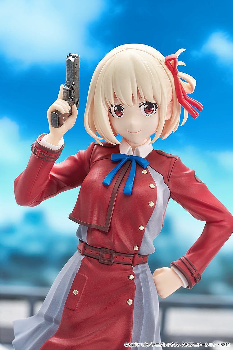 PRE-ORDER Good Smile Arts Shanghai - POP UP PARADE - Lycoris Recoil - Chisato Nishikigi