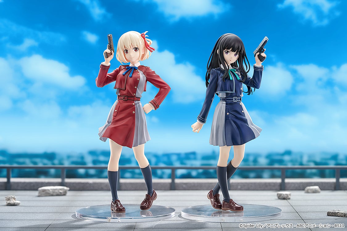 PRE-ORDER Good Smile Arts Shanghai - POP UP PARADE - Lycoris Recoil - Chisato Nishikigi