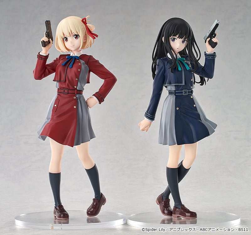 PRE-ORDER Good Smile Arts Shanghai - POP UP PARADE - Lycoris Recoil - Chisato Nishikigi