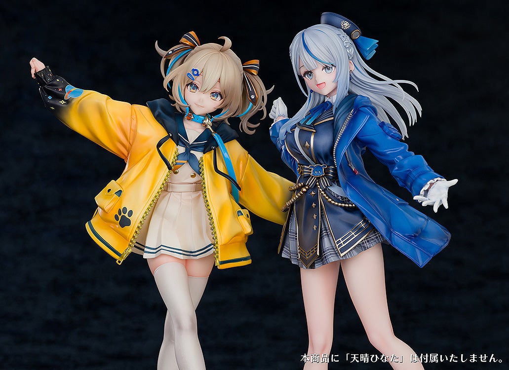 SPECIAL ORDER Wonderful Works - WeatherPlanet - Amagai Ruka 1/7 [JP]
