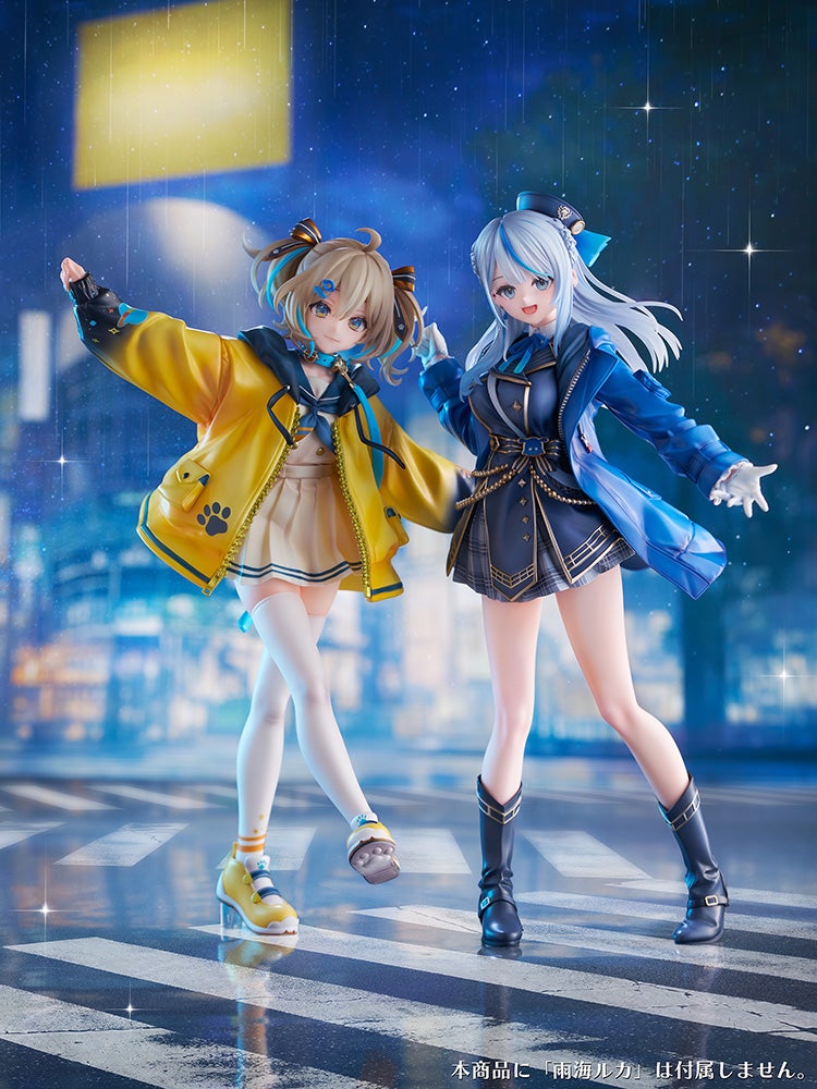 SPECIAL ORDER Wonderful Works - WeatherPlanet - Appare Hinata 1/7 [JP]