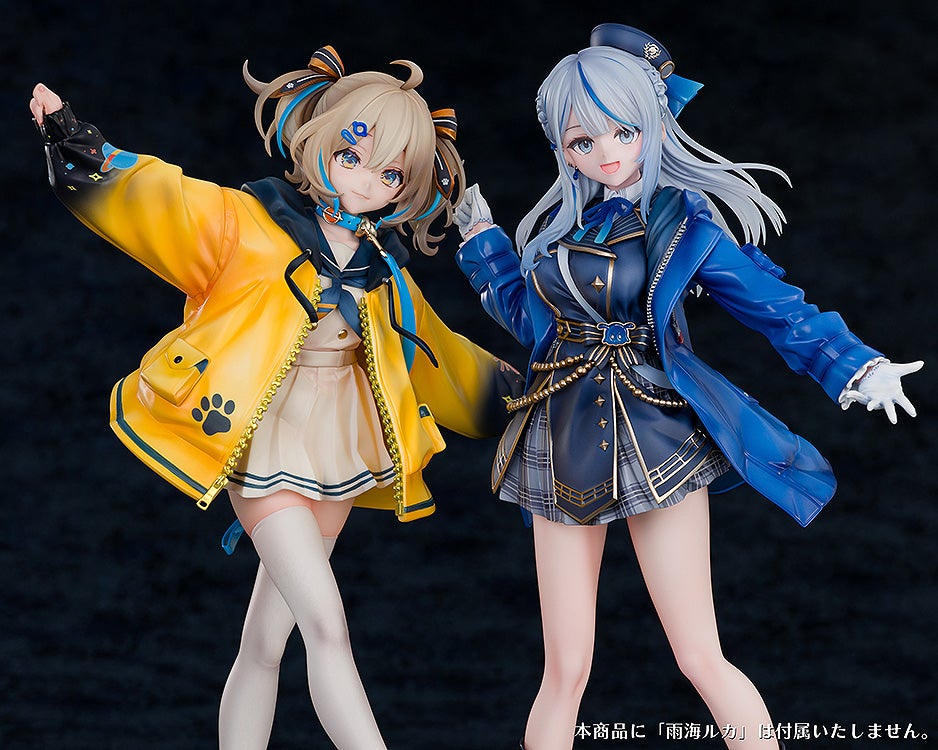 SPECIAL ORDER Wonderful Works - WeatherPlanet - Appare Hinata 1/7 [JP]