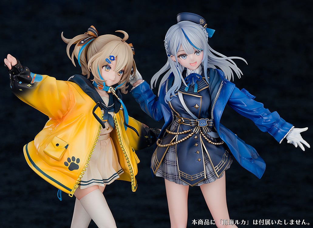SPECIAL ORDER Wonderful Works - WeatherPlanet - Appare Hinata 1/7 [JP]