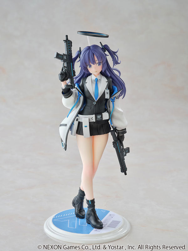 SPECIAL ORDER Wanderer - Blue Archive - Yuuka Hayase 1/7 [JP]