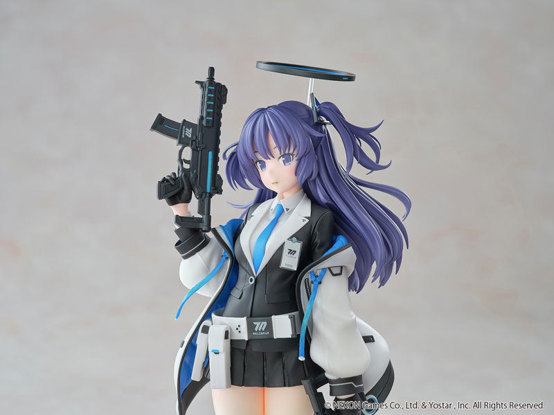 SPECIAL ORDER Wanderer - Blue Archive - Yuuka Hayase 1/7 [JP]