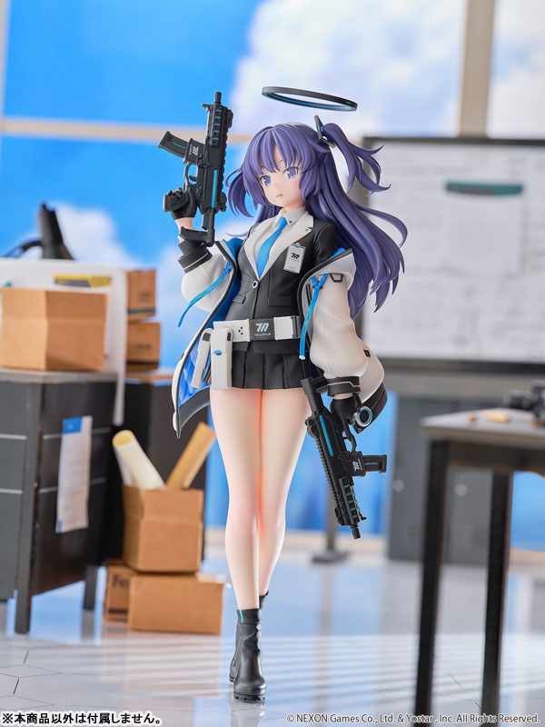 SPECIAL ORDER Wanderer - Blue Archive - Yuuka Hayase 1/7 [JP]