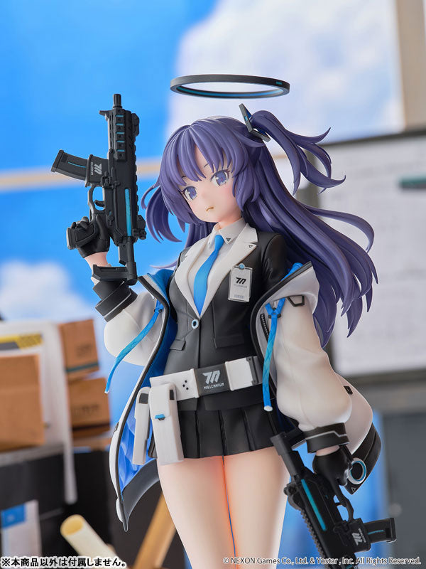 SPECIAL ORDER Wanderer - Blue Archive - Yuuka Hayase 1/7 [JP]