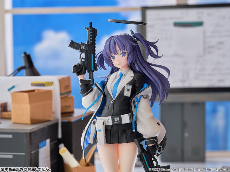 SPECIAL ORDER Wanderer - Blue Archive - Yuuka Hayase 1/7 [JP]