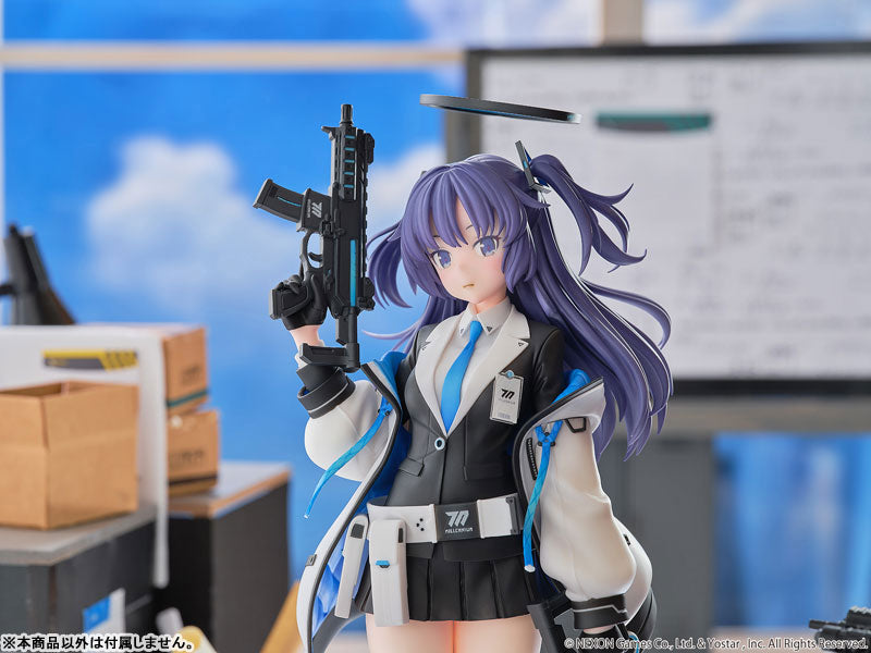 SPECIAL ORDER Wanderer - Blue Archive - Yuuka Hayase 1/7 [JP]