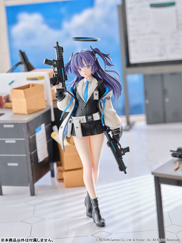 SPECIAL ORDER Wanderer - Blue Archive - Yuuka Hayase 1/7 [JP]