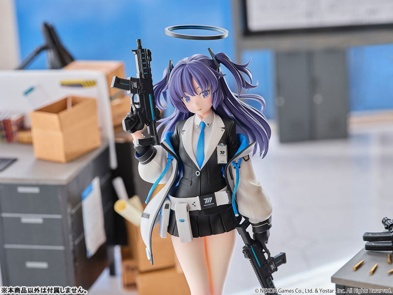 SPECIAL ORDER Wanderer - Blue Archive - Yuuka Hayase 1/7 [JP]