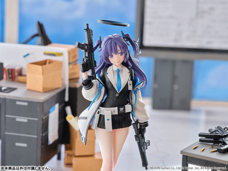 SPECIAL ORDER Wanderer - Blue Archive - Yuuka Hayase 1/7 [JP]