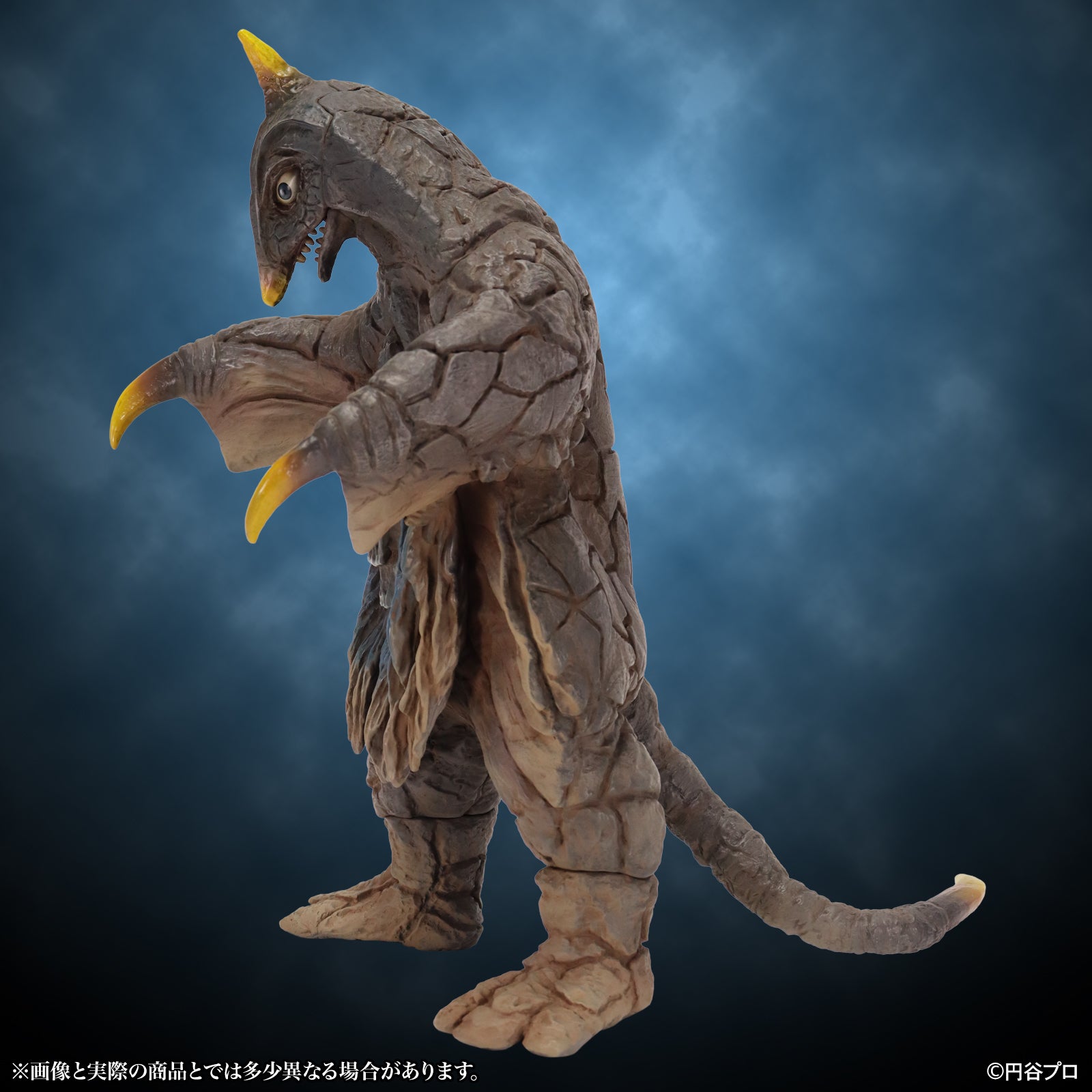PRE-ORDER CCP JAPAN - Tokusatsu Series - The Return of Ultraman - Space Kaiju Bemstar: Fierce Battle Ver. 1/6