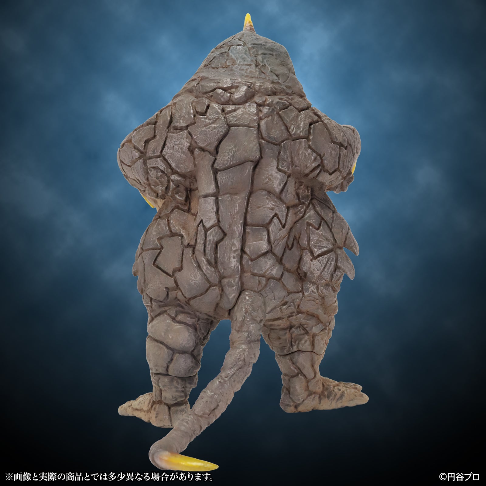 PRE-ORDER CCP JAPAN - Tokusatsu Series - The Return of Ultraman - Space Kaiju Bemstar: Fierce Battle Ver. 1/6