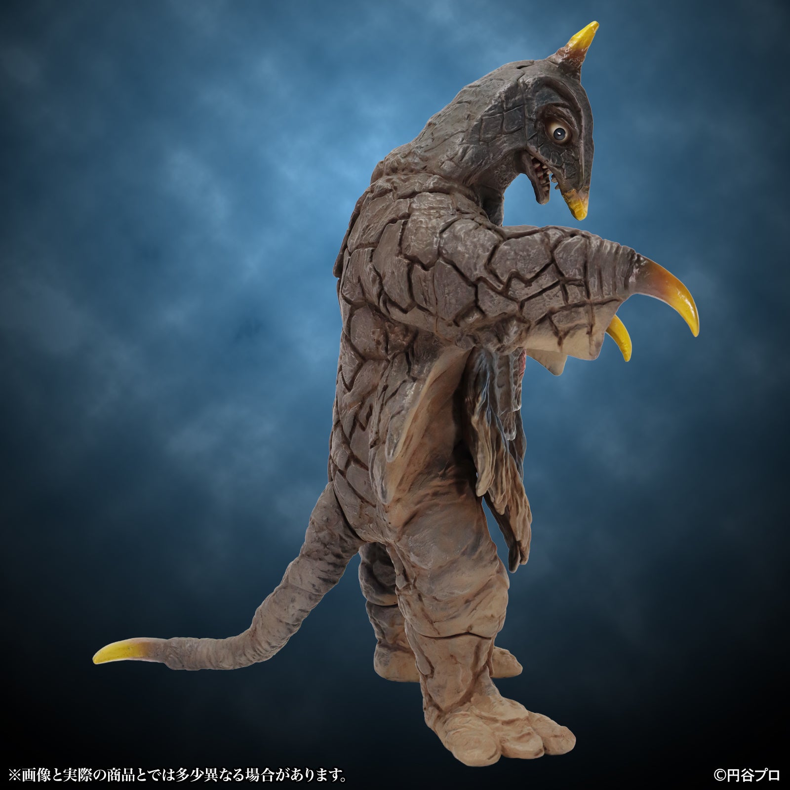 PRE-ORDER CCP JAPAN - Tokusatsu Series - The Return of Ultraman - Space Kaiju Bemstar: Fierce Battle Ver. 1/6