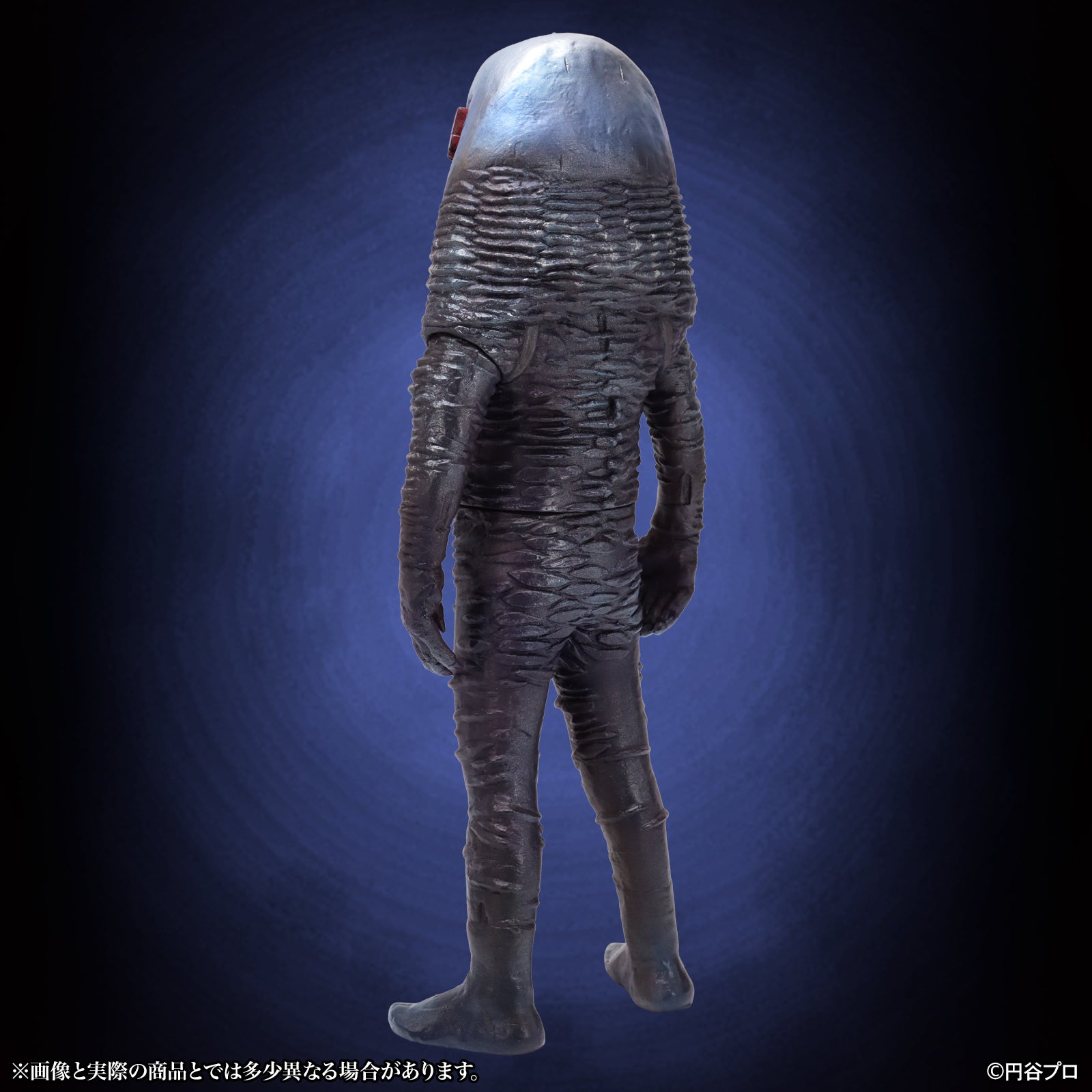 SPECIAL ORDER CCP JAPAN - Special Effect Series - Ultraman - Alien Zarab: Night Color Ver. 1/6 [JP]