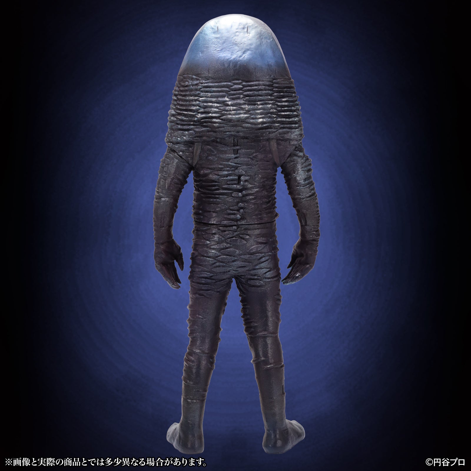 SPECIAL ORDER CCP JAPAN - Special Effect Series - Ultraman - Alien Zarab: Night Color Ver. 1/6 [JP]
