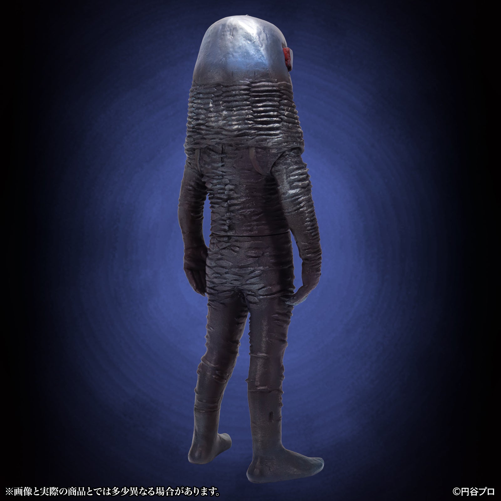 SPECIAL ORDER CCP JAPAN - Special Effect Series - Ultraman - Alien Zarab: Night Color Ver. 1/6 [JP]